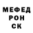 Метадон мёд Art Gev.