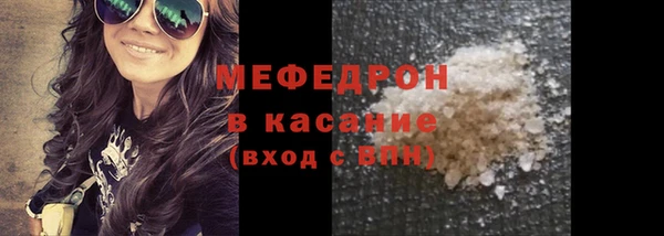 дурь Богородицк