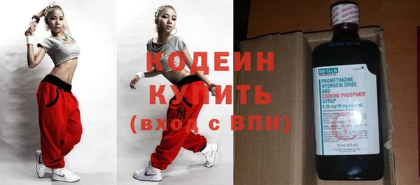 спиды Белоозёрский