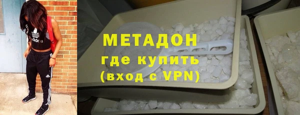ECSTASY Саяногорск