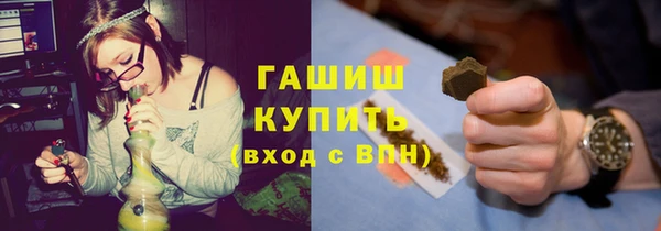 таблы Сатка