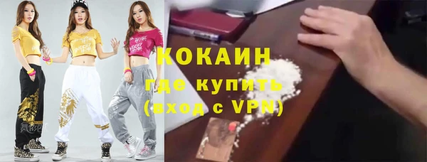 спиды Белоозёрский
