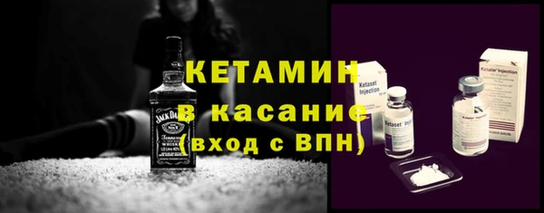 марки lsd Богданович