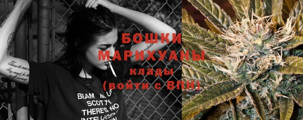 марки lsd Богданович
