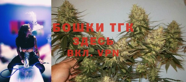 марки lsd Богданович