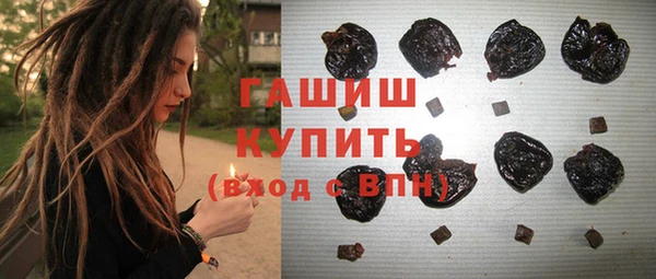 дурь Богородицк