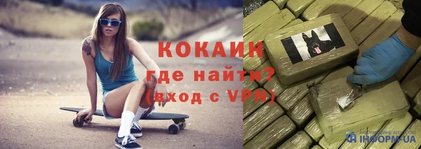 спиды Белоозёрский