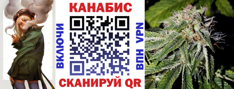Канабис индика  купить наркотик  Высоковск 