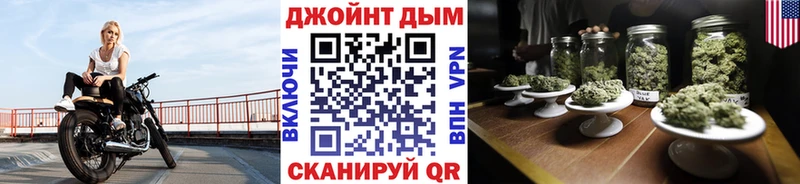 Каннабис VHQ Высоковск